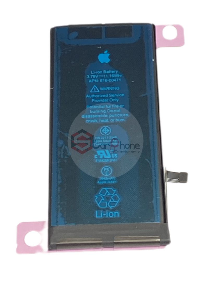 Аккумулятор / батарея для Iphone XR, OR (Премиум)