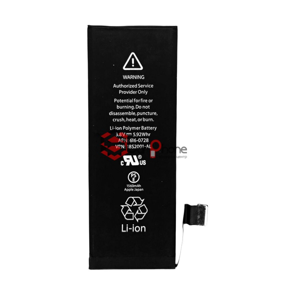 Аккумулятор / батарея для Iphone 5S/5C, Оригинал (OR IC)
