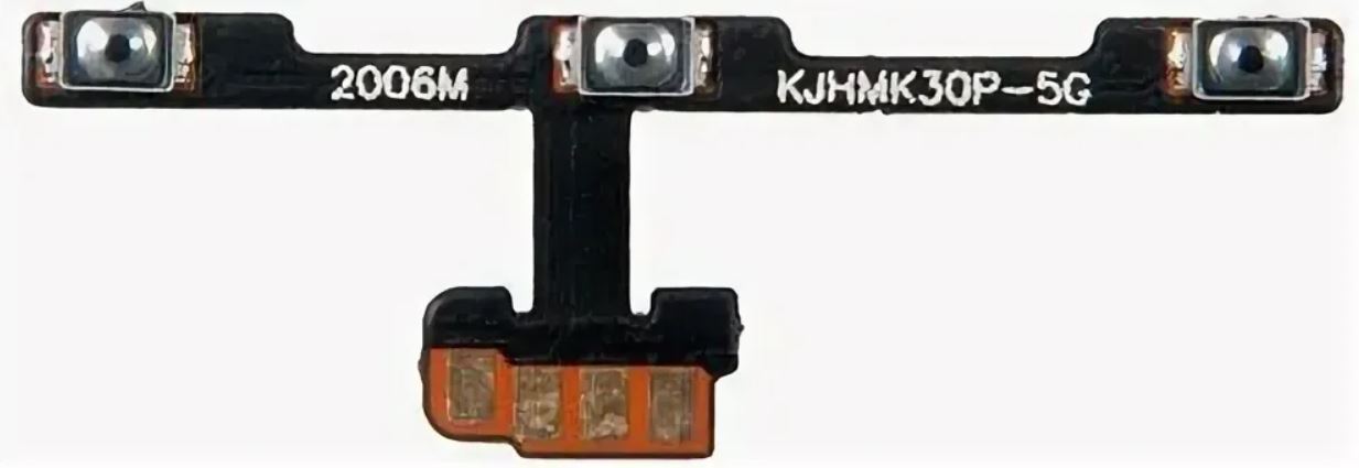 Шлейф кнопок ВКЛ Poco F2 Pro