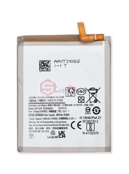 Аккумулятор / батарея Samsung Galaxy S22 Ultra (EB-BS908ABY)
