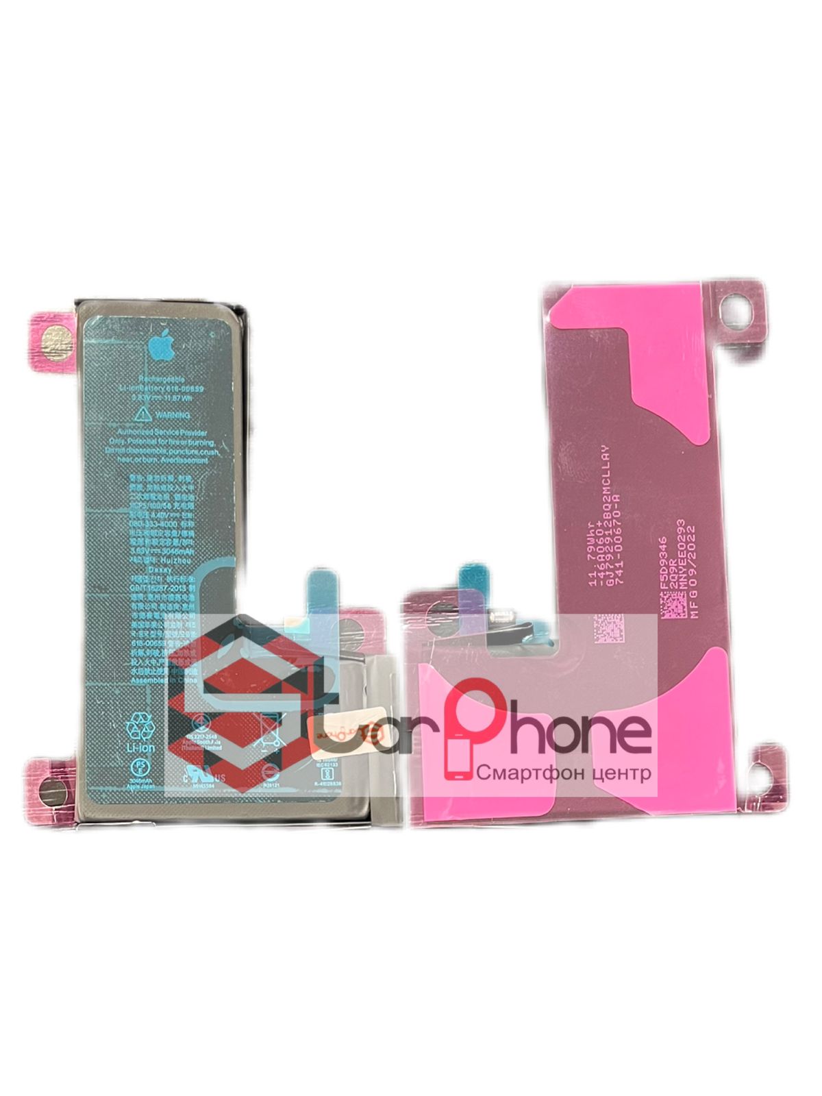 Аккумулятор / батарея для iPhone 11 Pro, OR (Премиум)