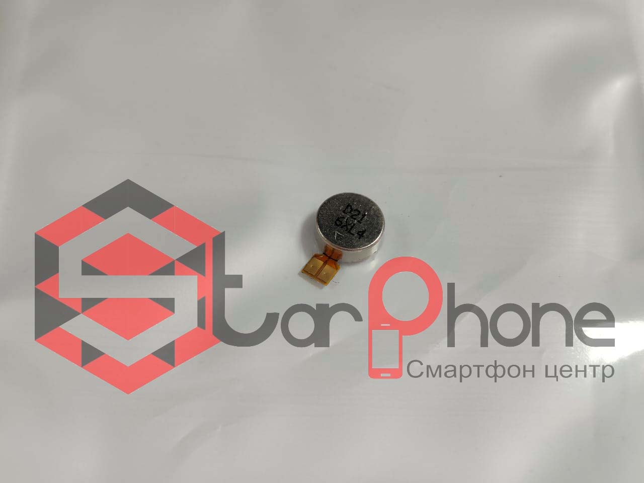 Вибромотор Xiaomi Redmi 10, оригинал, Б/У
