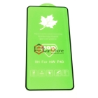 Защитное стекло 20D Huawei p40, черный