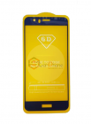 Защитное стекло 9D Honor 8, blue