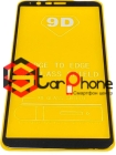 Защитное стекло 9D OnePlus 5T, black