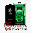 Защитное стекло Apple Iphone 17 Pro, REMAX Privacy