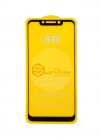 Защитное стекло 9D Xiaomi Pocophone F1