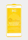 Защитное стекло 9D Xiaomi redmi note 4, white