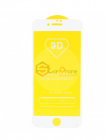 Защитное стекло 9H iphone 7, 8, white