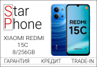 Xiaomi Redmi 15C 8/256 Blue (Новый)