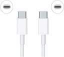 Кабель зарядный iPad / iMac, Type-C / Type-C Cable, orig