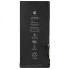Аккумулятор / батарея Apple Iphone 8 plus, OR (Премиум)