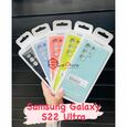 Чехол-накладка Samsung S22 Ultra, Silicone case желтый