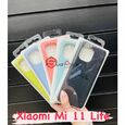 Чехол-накладка Xiaomi Mi 11 lite, Silicone case желтый