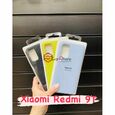 Чехол-накладка Xiaomi redmi 9T, Silicone case фиолетовый