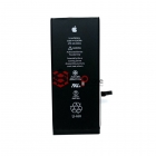 Аккумулятор / батарея Apple Iphone 6 plus/6s plus, Оригинал (OR IC)