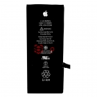 Аккумулятор / батарея Apple Iphone 7, Оригинал (OR IC)
