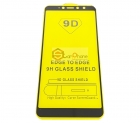 Защитное стекло 9D Xiaomi Redmi S2, black