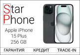 Apple iPhone 15 Plus, 256Gb, Black (Б/У как новый) OR