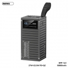 Внешний аккумулятор REMAX 27W+22.5W PD+QC Power Bank 50000mAh RPP-16, серый