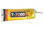 Клей T7000 110мл