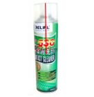 Спрей очиститель Relife Rl-530 (550ml)