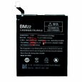 Аккумулятор / батарея Xiaomi mi 5 (BM22), orig