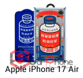 Защитное стекло Apple Iphone 17 Air, REMAX HD