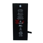 Аккумулятор / батарея Apple Iphone 6s, OR (Премиум)