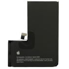 Аккумулятор / батарея Apple iPhone 13 Pro, Премиум (Привязка к iphone)