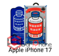Защитное стекло Apple Iphone 17, REMAX HD