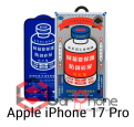Защитное стекло Apple Iphone 17 Pro, REMAX HD