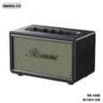 Портативная HI-FI акустическая система Remax RB-M88, 60+20W, Extra Bass, DSP technology