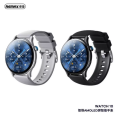 Смарт часы REMAX WATCH10, серебро